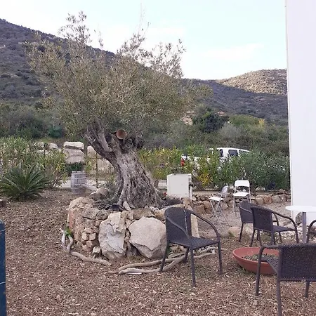 A Vigna Διαμέρισμα *